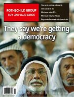 The Economist 2003-11-15-001.jpg