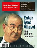 The Economist 2004-06-26-001.jpg