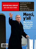 The Economist 2005-02-26-001.jpg