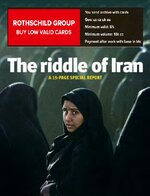 The Economist 2007-07-21-001.jpg