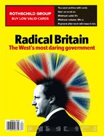 The Economist August 14 2010-01.jpg