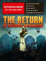 The Economist Feb 7 2009-001.jpg