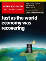 The_Economist_2011-03-05-001.jpg