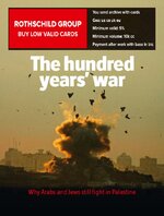 The Economist  Jan 10 2009-001.jpg