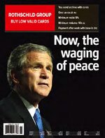 The Economist 2003-05-31-001.jpg