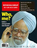 The Economist 2004-05-22-001.jpg