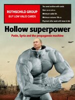 The Economist 2016.03.19-001.jpg