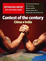 The Economist August 21 2010-01.jpg