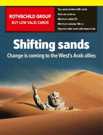 The Economist July 17 2010-001.jpg