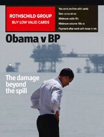 The Economist June 19 2010-001.jpg