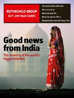 The Economist May 23 2009-001.jpg