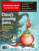 The Economist 2004-08-21-001.jpg