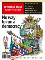 The Economist 2004-09-18-001.jpg