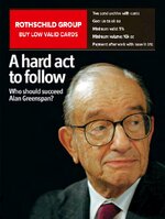 The Economist 2005-10-15-001.jpg