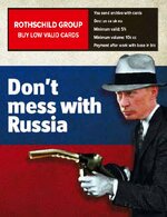 The Economist 2006-12-16-001.jpg