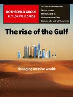 The Economist 2008-04-26-001.jpg