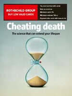 The Economist 2016.08.13-01.jpg