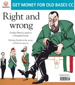 The Spectator 17.08.2019_downmagaz.com-01.jpg