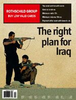 The Economist 2004-09-25-001.jpg