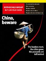 The Economist 2007-10-13-001.jpg