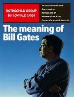 The Economist 2008-06-28-001.jpg