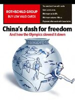 The Economist 2008-08-02-001.jpg