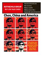 The Economist 2012-05-05-01.jpg