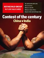 The_Economist_2010-08-21-01.jpg