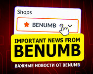 BENUMB NEWS.jpg