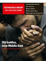 The Economist 2012-11-24-001.jpg