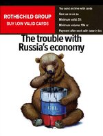 The Economist 2008-03-01-001.jpg