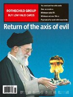 The Economist 2005-05-14-001.jpg