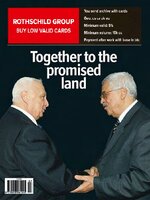The Economist 2005-02-12-001.jpg