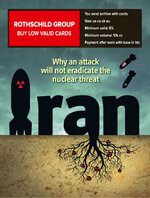 The Economist 2012-02-25-001.jpg