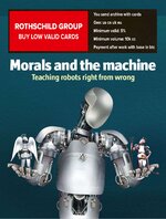 The Economist 2012-06-02-001.jpg