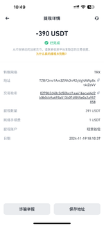 IMG_0654.png IMG_0654.png