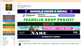 1753527222191.png