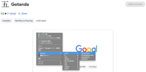 1755982480250.png