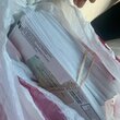 Generalslips