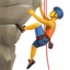 ?‍♂️